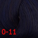 Estel DeLuxe 0/11 Синий Estel DeLuxe 0/11 Синий